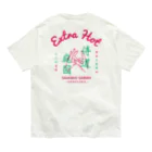 Samurai Gardenサムライガーデンの虎尾TIGERTAIL-エクストラホット- Organic Cotton T-Shirt