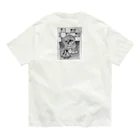 シャルルのオルゴールで遊ぶ Organic Cotton T-Shirt