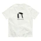 I am fineのI love me！ オーガニックコットンTシャツ