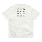 冥王星の海洋生物詰め合わせ（バック） オーガニックコットンTシャツ