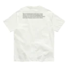 虹猫屋の深淵をのぞく時 Organic Cotton T-Shirt