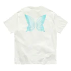 メルティカポエミュウのツシマヤマネコフェアリー Organic Cotton T-Shirt