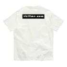 よくしまるかなこのどうしても夏が来るというのなら私が消えちゃいたい。 Organic Cotton T-Shirt