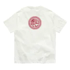 中華呪術堂（チャイナマジックホール）の倒福【福がやってくる】 オーガニックコットンTシャツ