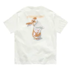 はらぺこCafeのうたっちミニレッキスさん／カラー／背面 Organic Cotton T-Shirt