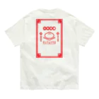 くるまの令和浪漫中華 オーガニックコットンTシャツ