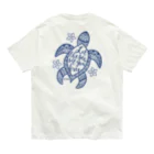 Astrio SUZURI店のヘナ柄ウミガメ オーガニックコットンTシャツ