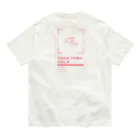 TOBA TOBA COLAのSUNSET PINK Organic Cotton T-Shirt