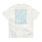 すとろべりーガムFactoryの【バックプリント】 じゅげむ オーガニックコットンTシャツ