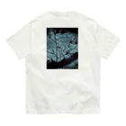 来世は俺ツェぇぇーしたいの雪の中のoWL Organic Cotton T-Shirt