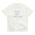 SFR(スフリ)のSFR YNWA Organic Cotton T-Shirt