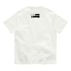 1414號室の囲まれた前線  #22行と12列  黑 オーガニックコットンTシャツ