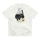 イラスト MONYAAT のバックプリント クロネコのバリバリバリー Organic Cotton T-Shirt