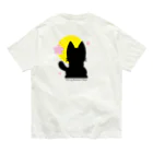 夢見る柴犬のCherry-Blossom-Moon オーガニックコットンTシャツ