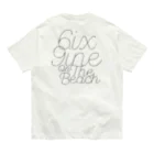 NicoRock 2569の6ix9ineOnTheBeach オーガニックコットンTシャツ