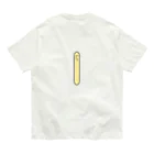 はちよんごのI♡ICE オーガニックコットンTシャツ