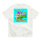 目離れの目的地はどこTシャツ Organic Cotton T-Shirt