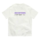 群馬非公認キャラクターの赤城山 オーガニックコットンTシャツ