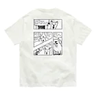 ブー太のイヌ it. Organic Cotton T-Shirt