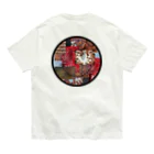 RENのFAKE SMILE Organic Cotton T-Shirt