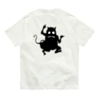 妖怪美術館（非公式グッズショップ）のみちしるべぇ ver2 オーガニックコットンTシャツ