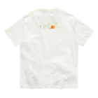 はれうさぎのココロのうつわ (メッセージ付き) Organic Cotton T-Shirt