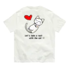 にゃーにゃー組@LINEスタンプ＊絵文字販売中！のSleeping cat！（茶） オーガニックコットンTシャツ
