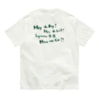 ふじみ屋 fujimi-ya のナチュラル兄弟。ロゴ。 Organic Cotton T-Shirt