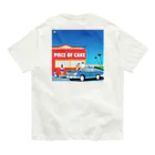 PIECE OF CAKEのpoc オーガニックコットンTシャツ