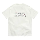 雨空ソーダの雨空ルイのkawaii♥inu(茶) オーガニックコットンTシャツ