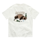 カモシカ亭のタヌキと日本酒（背中） Organic Cotton T-Shirt