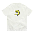 Sia シーア大倉山のシーアちゃん Organic Cotton T-Shirt