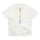 gogoteam54のありんこ縦列レインボー🌈 オーガニックコットンTシャツ