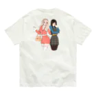 おむやきそばのアイムレディ Organic Cotton T-Shirt