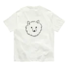 もくもくモクレンの日本スピッツデザインショップのスピッツ両面デザイン：表こっち見てる、裏もくもく顔 Organic Cotton T-Shirt