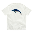 Coshi-Mild-Wildのザトウくじらだよ🐋 Organic Cotton T-Shirt