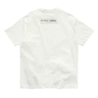 Eim&BeのTime of harmony(グレーロゴ✖️赤ハート) オーガニックコットンTシャツ