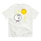 てるざえもんグッズのてるざえもん公式グッズ Organic Cotton T-Shirt