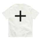 つばめの真ん中を眺めるやつ Organic Cotton T-Shirt