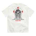 Citramの一悦庵オリジナル三面大黒天グッズ オーガニックコットンTシャツ