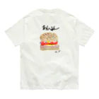 koto___artのあんへるしー オーガニックコットンTシャツ