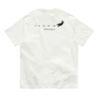 うだうだのどっかから出て来たおしりウサギ✽カーキプリント オーガニックコットンTシャツ