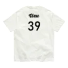 SATYのビーグルチーム　39番　U Organic Cotton T-Shirt