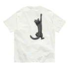 eienshirotoの猫が背中に貼り付く服（グレー） オーガニックコットンTシャツ