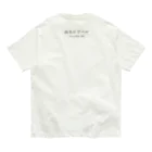 奇々くもりの低気圧ガールロゴ+雲#01 Organic Cotton T-Shirt