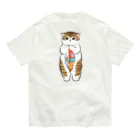 mofusandの下手くそかっ Organic Cotton T-Shirt