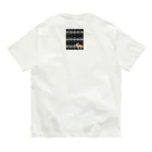 キャンプグッズ【tゑnt by leaf】のエゾシカオルテガ・キャンプグッズ Organic Cotton T-Shirt