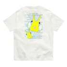 LalaHangeulのコンゴウフグが2匹います Organic Cotton T-Shirt