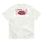 背徳な店のうさぴょんさん オーガニックコットンTシャツ