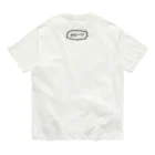 すずき　くにひこの【ハマダ豆丸×くにぐだコラボ】第一弾 Organic Cotton T-Shirt